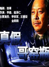 日日碰视频